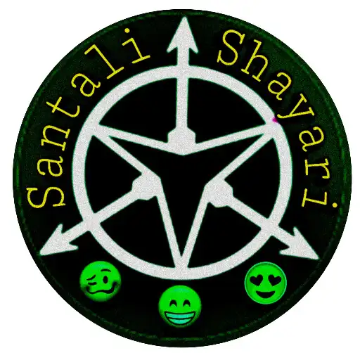 Play Santali Shayari APK