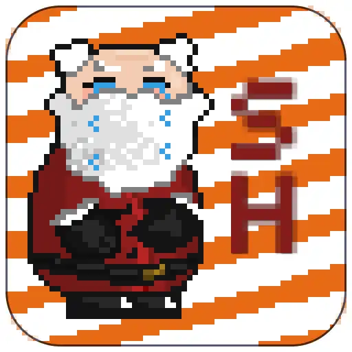 Play Santa Simulator APK Play Santa Simulator APK