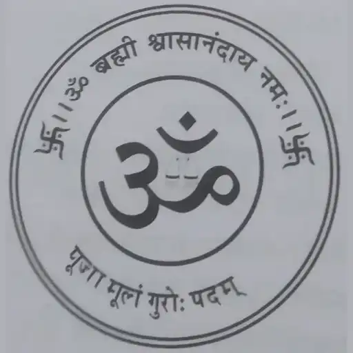 Play Sant Balabhau Maharaj Pitale APK Play Sant Balabhau Maharaj Pitale APK