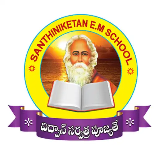 Play Santhiniketan E.M School APK