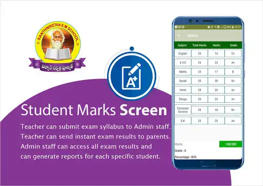 Play Santhiniketan E.M School  and enjoy Santhiniketan E.M School with UptoPlay