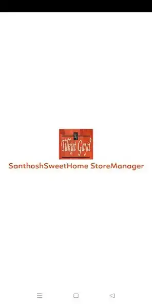 Play SanthoshSweetHome StoreManager as an online game SanthoshSweetHome StoreManager with UptoPlay