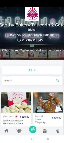 Play Santhy Bakery  and enjoy Santhy Bakery with UptoPlay