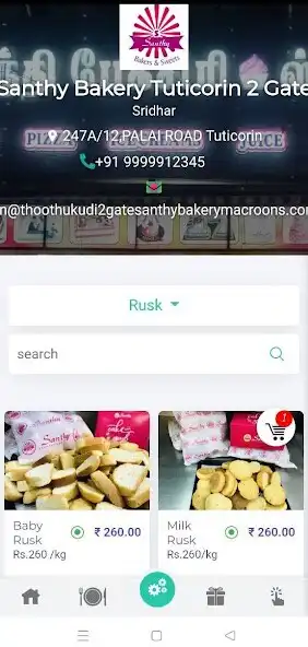 Play Santhy Bakery as an online game Santhy Bakery with UptoPlay