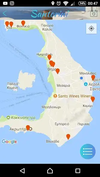 Play Santorini LiveGuide  and enjoy Santorini LiveGuide with UptoPlay