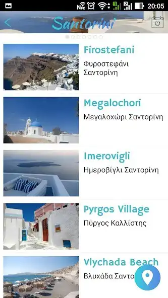 Play Santorini LiveGuide as an online game Santorini LiveGuide with UptoPlay