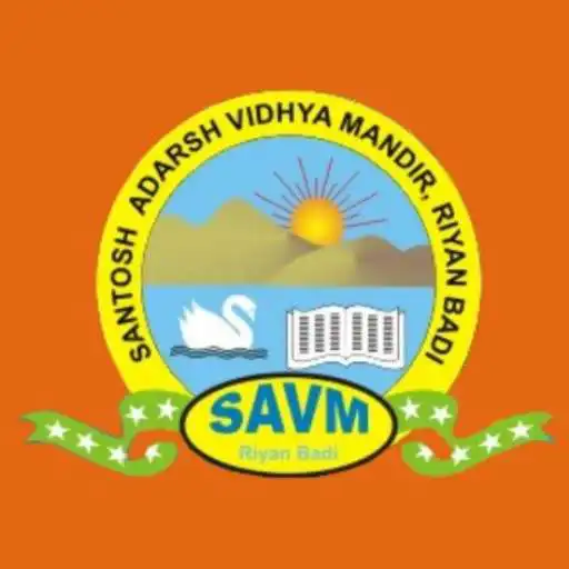 Play Santosh E-School APK Play Santosh E-School APK