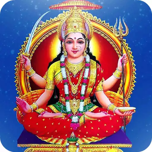 Play Santoshi Bhajan APK Play Santoshi Bhajan APK
