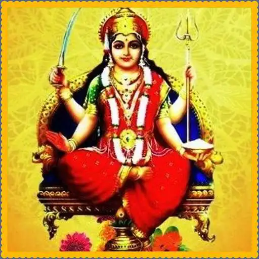 Play Santoshi Maa Ki Bhajan Suniye APK