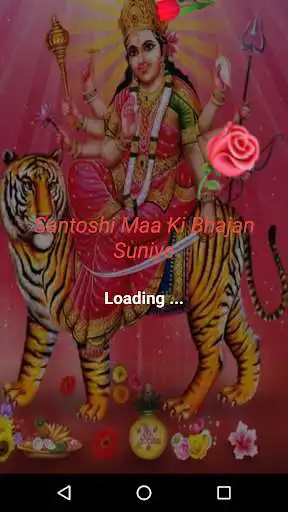 Play Santoshi Maa Ki Bhajan Suniye  and enjoy Santoshi Maa Ki Bhajan Suniye with UptoPlay