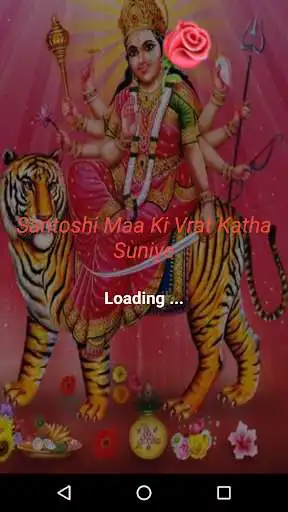 Play Santoshi Maa Ki Vrat Katha Suniye  and enjoy Santoshi Maa Ki Vrat Katha Suniye with UptoPlay