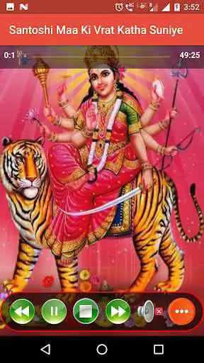 Play Santoshi Maa Ki Vrat Katha Suniye as an online game Santoshi Maa Ki Vrat Katha Suniye with UptoPlay