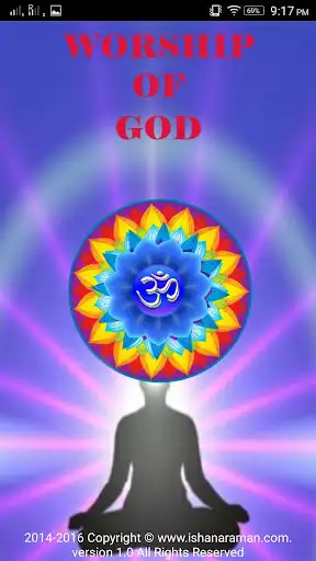 Play Santoshi Mata Vrat Katha  and enjoy Santoshi Mata Vrat Katha with UptoPlay