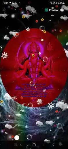 Play Santoshi Mata Wallpaper as an online game Santoshi Mata Wallpaper with UptoPlay