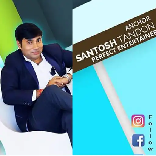 Play Santosh Tandon APK Play Santosh Tandon APK