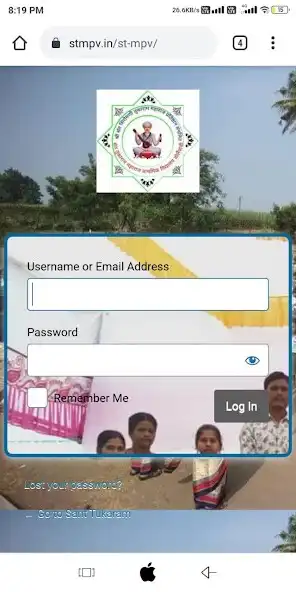 Play Sant Tukaram  and enjoy Sant Tukaram with UptoPlay