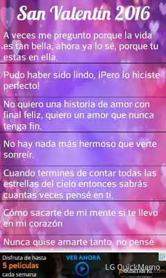 Play San Valentin 2016 Play San Valentin 2016