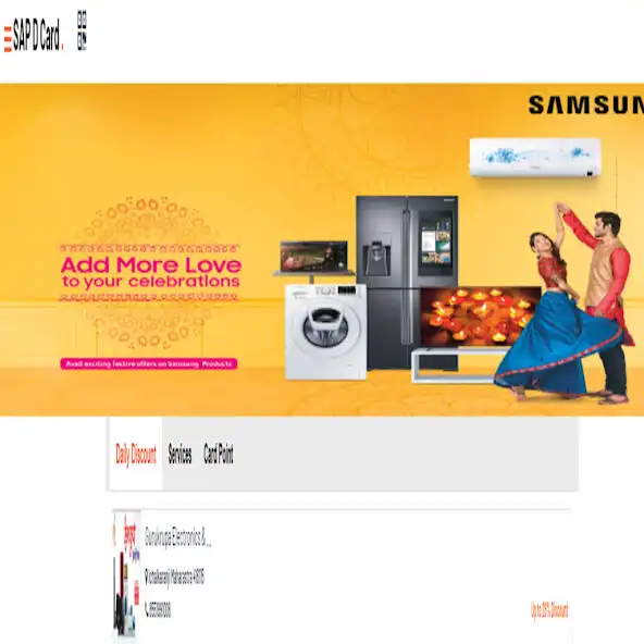 Play SAP Disc Card  and enjoy SAP Disc Card with UptoPlay