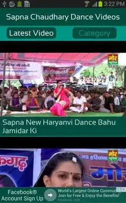 Play Sapna Chaudhary Dance Videos