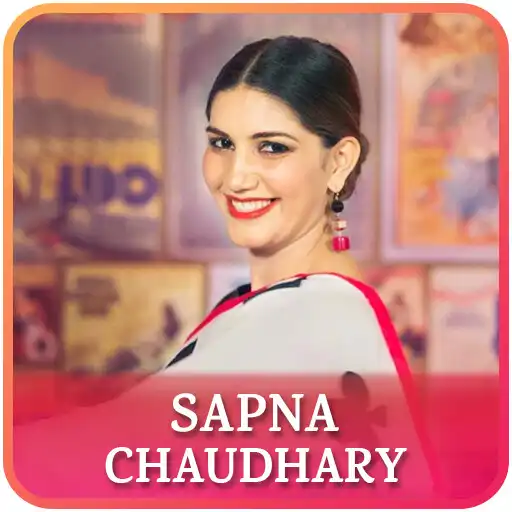Play Sapna Chaudhary song - Sapna ke gane APK