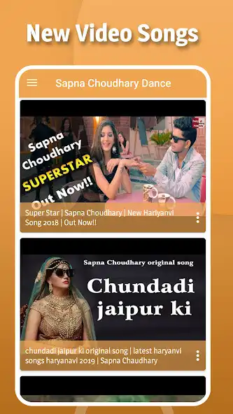 Play Sapna Chaudhary song - Sapna ke gane as an online game Sapna Chaudhary song - Sapna ke gane with UptoPlay
