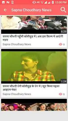 Play Sapna Choudhary video song / Haryanvi Dance Video