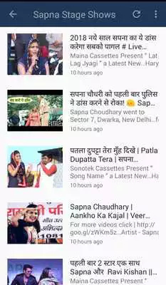 Play Sapna Dance Haryanavi Videos - Sapna New Song