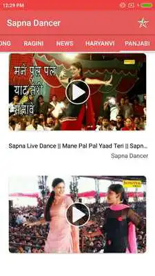 Play Sapna Dancer Play Sapna Dancer