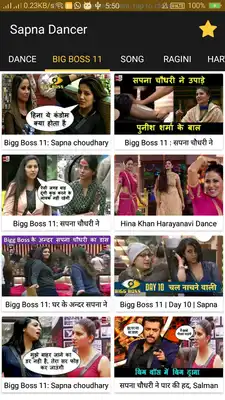 Play Sapna Dance Video HD