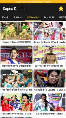 Play Sapna Dance Video HD