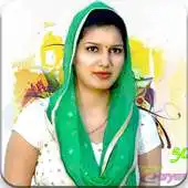 Free play online Sapna Haryanvi Dance APK Free play online Sapna Haryanvi Dance APK