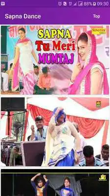 Play Sapna Haryanvi Dance