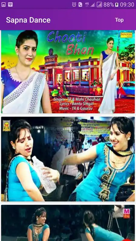 Play Sapna Haryanvi Dance