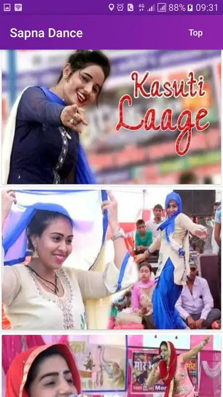 Play Sapna Haryanvi Dance