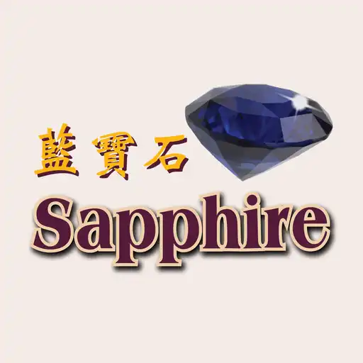 Play Sapphire Chinese Takeaway York APK Play Sapphire Chinese Takeaway York APK