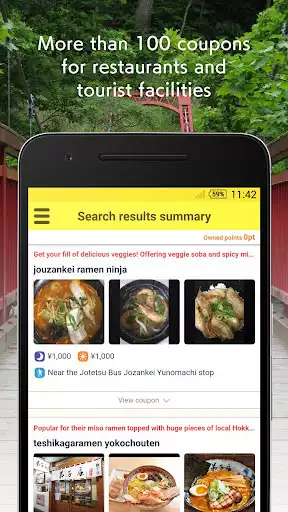 Play Sapporo Gourmet Coupon as an online game Sapporo Gourmet Coupon with UptoPlay