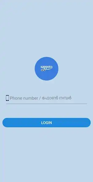 Play Sappoto  and enjoy Sappoto with UptoPlay