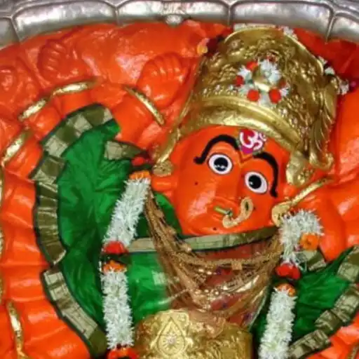 Play Saptashrungi Mata Darshan App APK