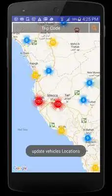 Play SAPTCO - AHCC ILS Tracking