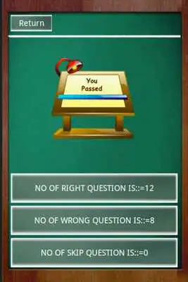 Play SAP XI Interview Question