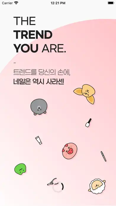Play SARACEN: KOREA NAIL ART e-Shop  and enjoy SARACEN: KOREA NAIL ART e-Shop with UptoPlay