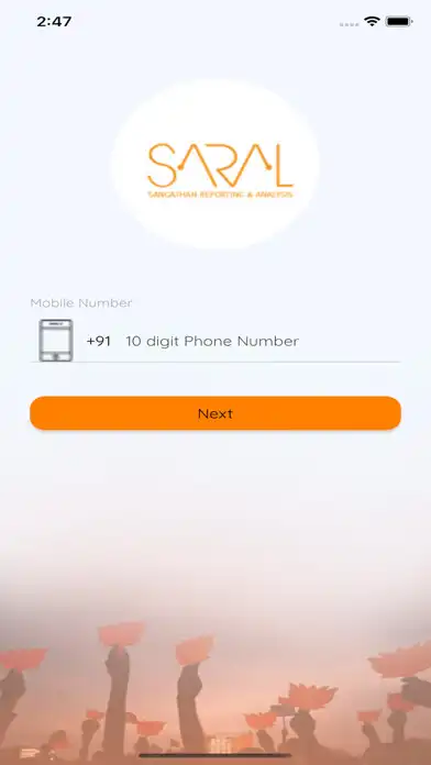 Play Saral App and enjoy Saral App with UptoPlay Play Saral App and enjoy Saral App with UptoPlay