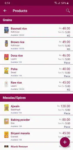 Play Saral Billing as an online game Saral Billing with UptoPlay