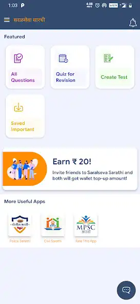 Play Saralseva Sarathi (TCS  IBPS) as an online game Saralseva Sarathi (TCS  IBPS) with UptoPlay