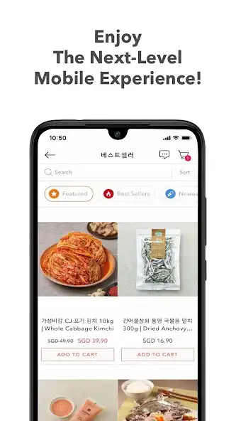 Play Sarangmart as an online game Sarangmart with UptoPlay