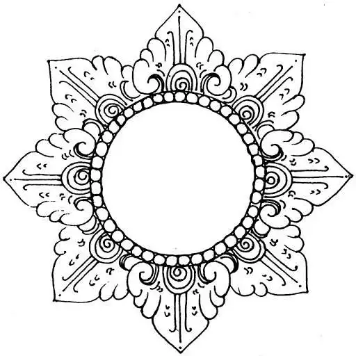 Play Sarasamuscaya APK