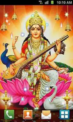 Play Saraswathi Live Wallpaper Play Saraswathi Live Wallpaper