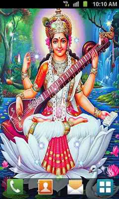 Play Saraswathi Live Wallpaper Play Saraswathi Live Wallpaper