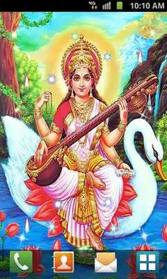 Play Saraswathi Live Wallpaper Play Saraswathi Live Wallpaper
