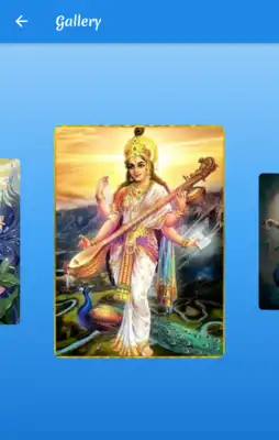 Play Saraswati Aaradhna